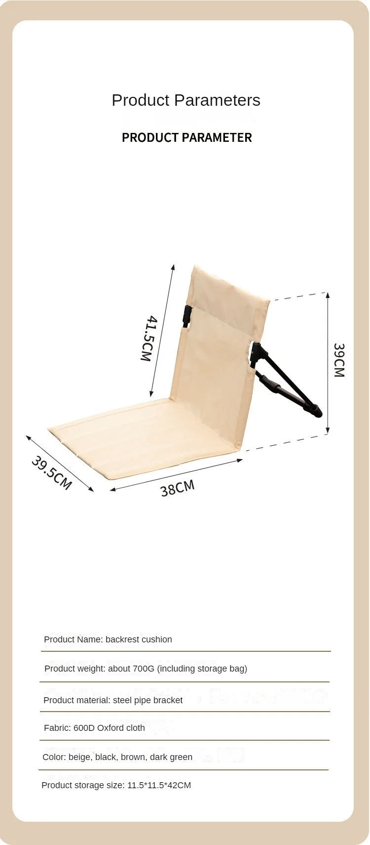 Folding Camping & Beach Chair – Lightweight Backrest Chair with Cushion & Storage Bag