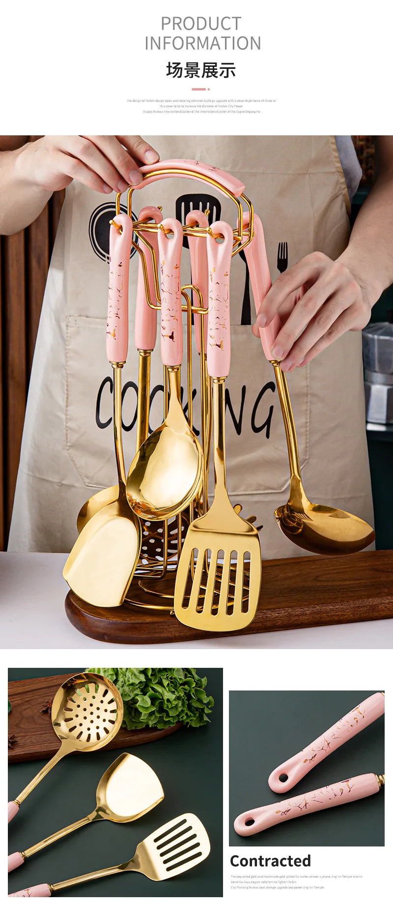 7-Piece Stainless Steel Kitchen Utensil Set with Ceramic Handles – Nordic Style