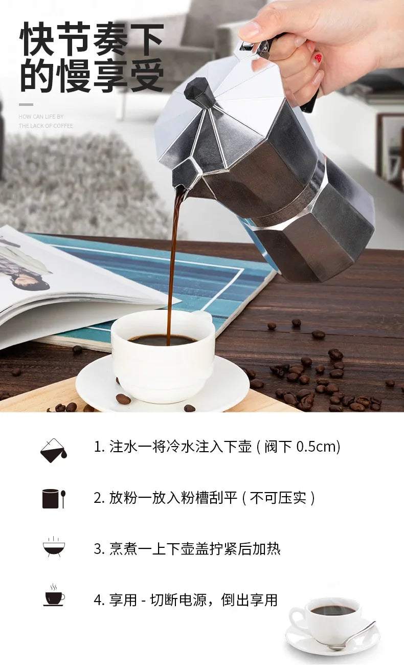 600ml Moka Coffee Pot – Italian-Style Aluminium Espresso Maker for Stove-Top Brewing