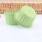 50pcs Gold Muffin Cupcake Liners – Oilproof Baking Cups for Weddings, Parties and Events