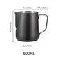 Stainless Steel Milk Frothing Jug – Latte Art Pitcher with Spout for Baristas, 350–600ml