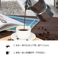 600ml Moka Coffee Pot – Italian-Style Aluminium Espresso Maker for Stove-Top Brewing
